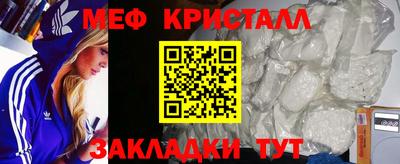 mix Усть-Джегута