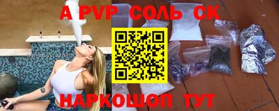 каннабис Усть-Илимск