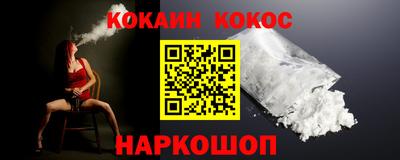 ешки Чебоксары