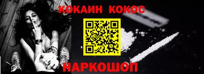 СК Чапаевск