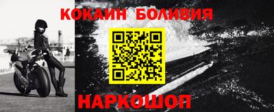 СК Чапаевск