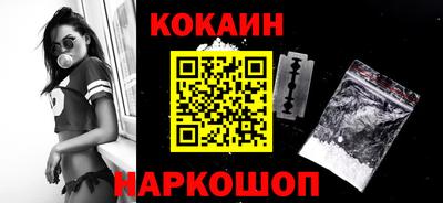 каннабис Усть-Илимск