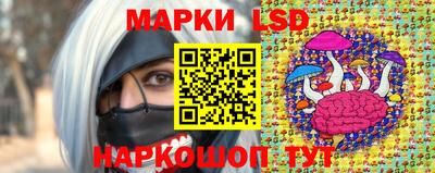 кокаин премиум Уссурийск