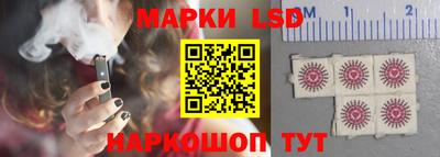 ешки Чебоксары