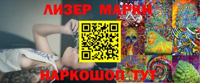 скорость mdpv Шебекино