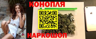 соль ск Чебаркуль
