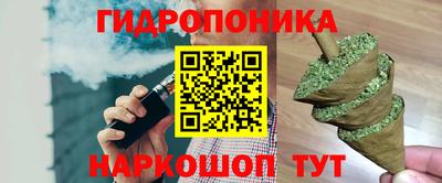 mix Усть-Джегута
