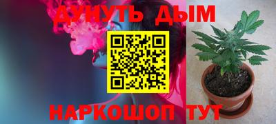 ешки Чебоксары