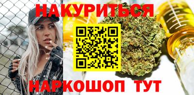 соль ск Чебаркуль