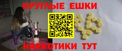 СК Чапаевск