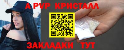 mix Усть-Джегута