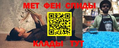 герыч Шахты