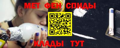 кокаин премиум Уссурийск