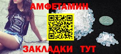 mix Усть-Джегута