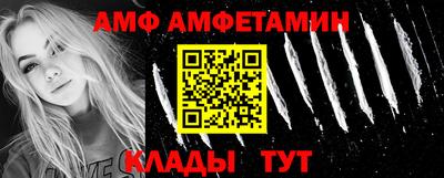 каннабис Усть-Илимск