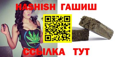 mix Усть-Джегута