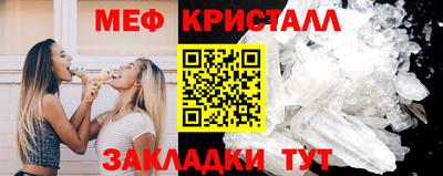 кокаин премиум Уссурийск