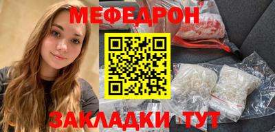 каннабис Усть-Илимск