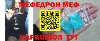 каннабис Усть-Илимск